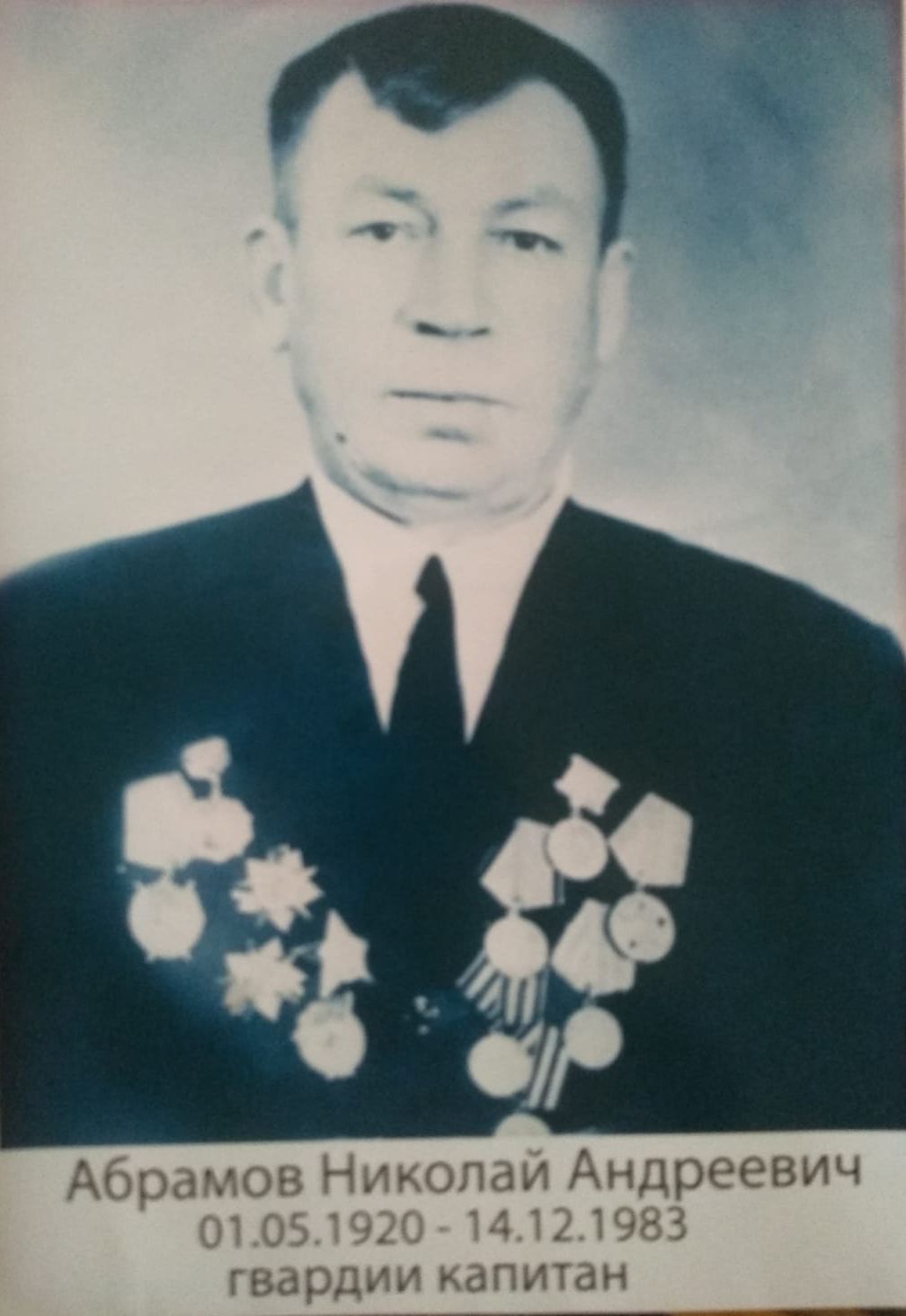 Наши тетюшские соседи свято хранят память о героях-защитниках Родины