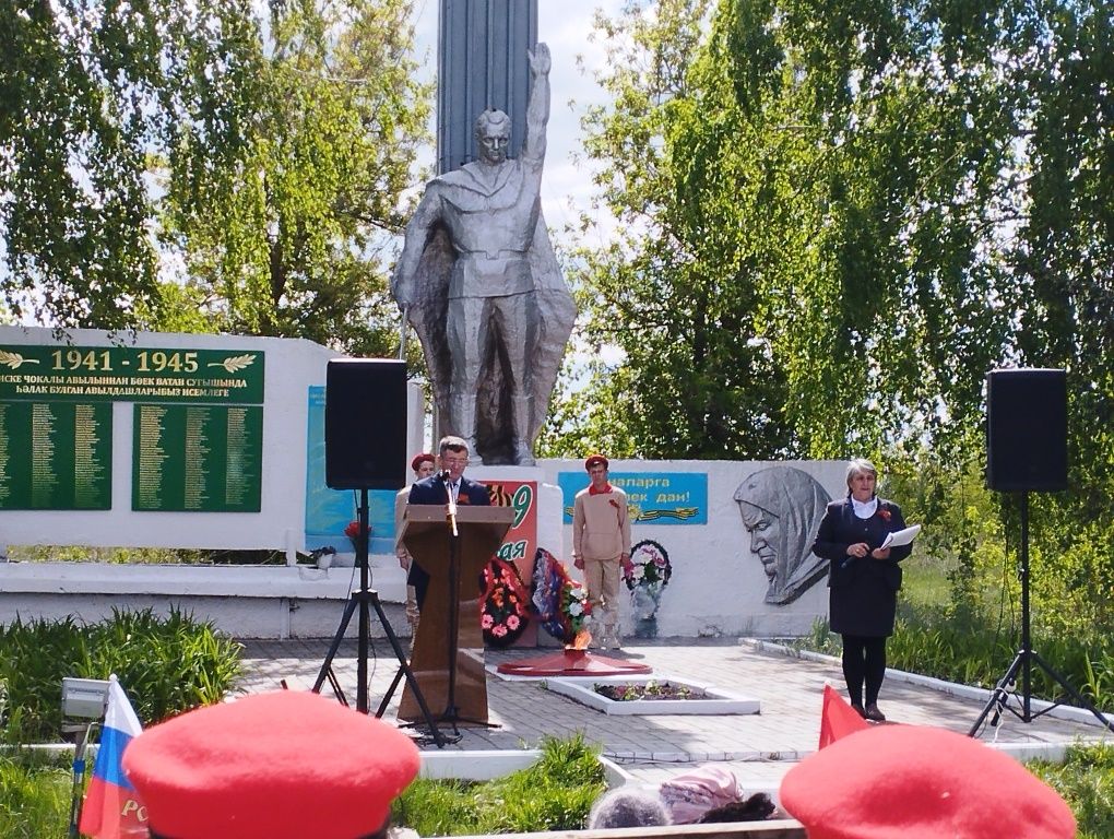 Пока мы живы их подвиг в наших сердцах: торжественное мероприятие в Старых Чукалах прошло у памятника павшим воинам