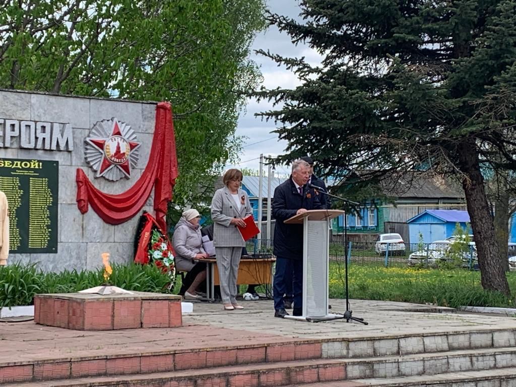 Помним: у мемориала Победы в селе Старое Шаймурзино состоялся торжественный митинг, посвященный 78-й годовщине Победы в Великой Отечественной войне