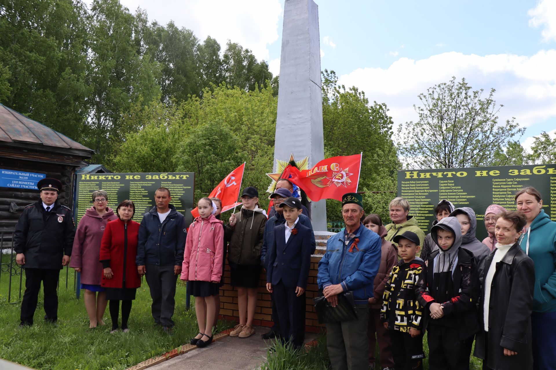 В Старой-Новой Задоровке Дрожжановского района прошло мероприятие посвященное Великой Победе