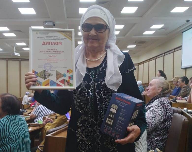 Гульсина апа Фаизова из Дрожжановского района в числе победителей конкурса по сохранению культур и традиций народов РТ