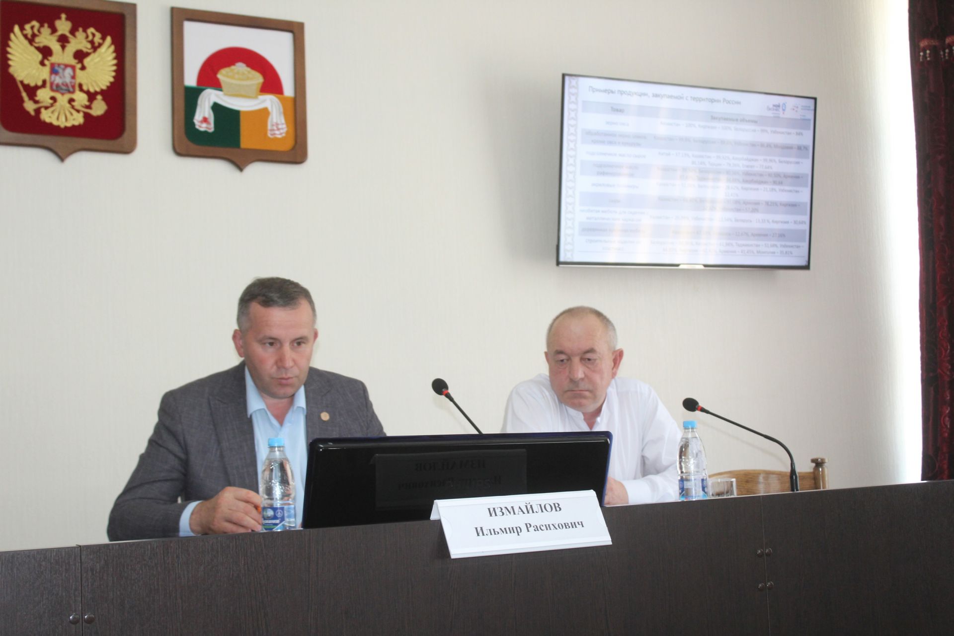 В Дрожжановском районе прошло совещание с предпринимателями района по развитию экспорта