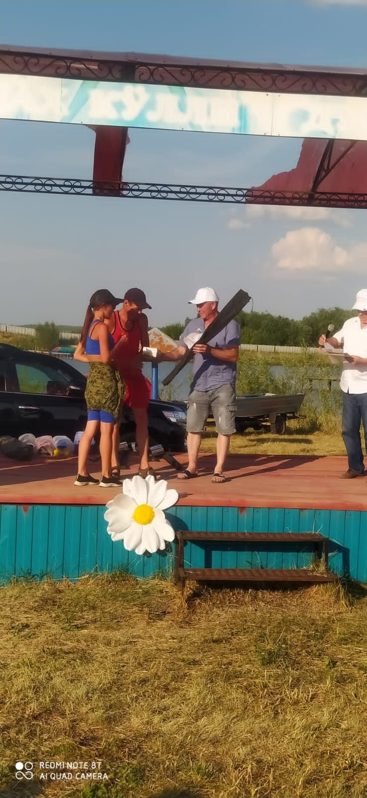 В Дрожжановском районе соревновались по рыбной ловли