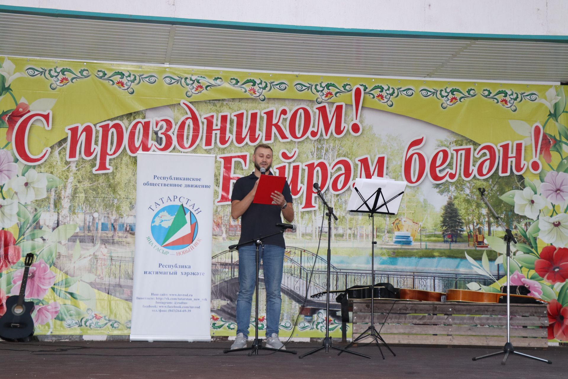 В Дрожжановском районе РТ состоялся гитарник