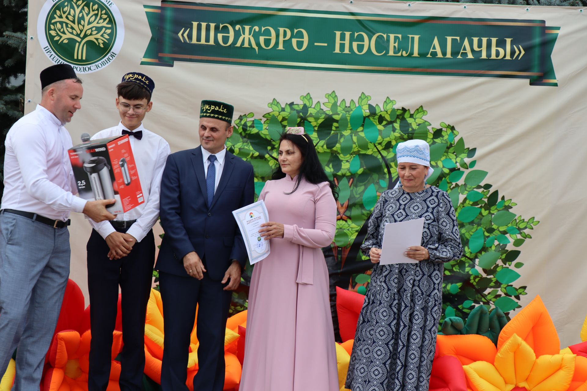 В Дрожжановском районе РТ назвали имена победителей конкурса «Мое генеалогическое древо или моя родословная»