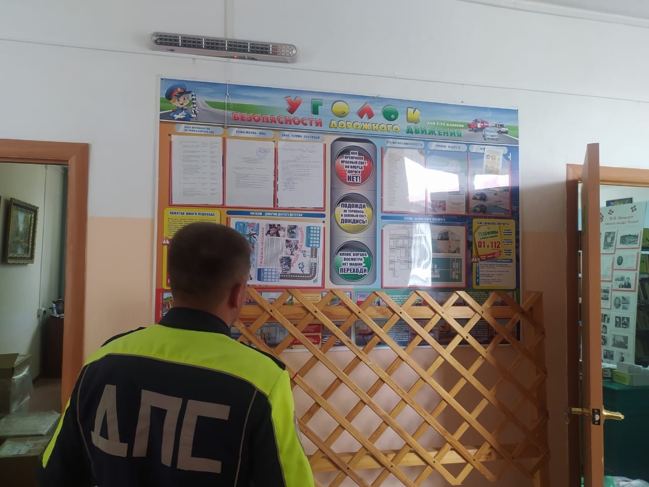 В Дрожжановском районе РТ в школах проверили соответствие схем маршрута «дом-школа-дом»