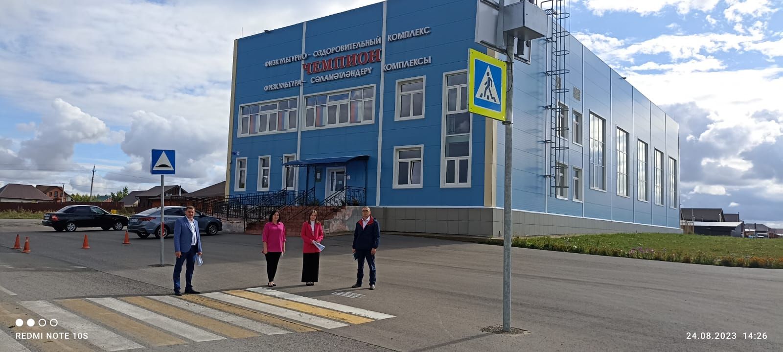 «Единая Россия» провела в Дрожжановском районе РТ мониторинг безопасности пешеходных переходов возле социально значимых объектов