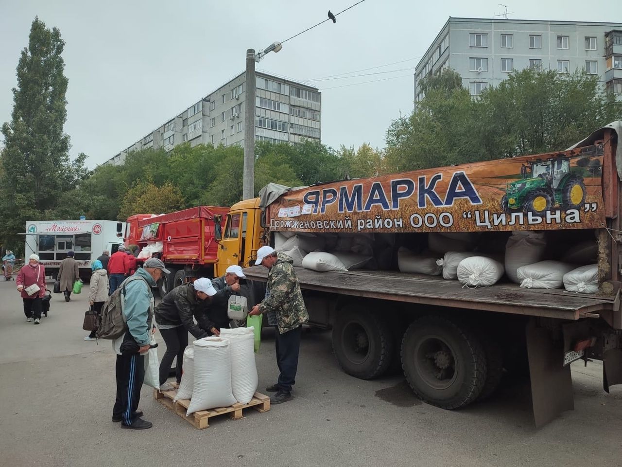 Сельхозтоваропроизводители Дрожжановского района РТ участвовали на сельхозярмарке в Казани