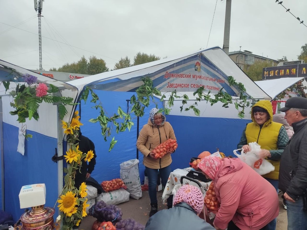 Сельхозтоваропроизводители Дрожжановского района РТ участвовали на сельхозярмарке в Казани