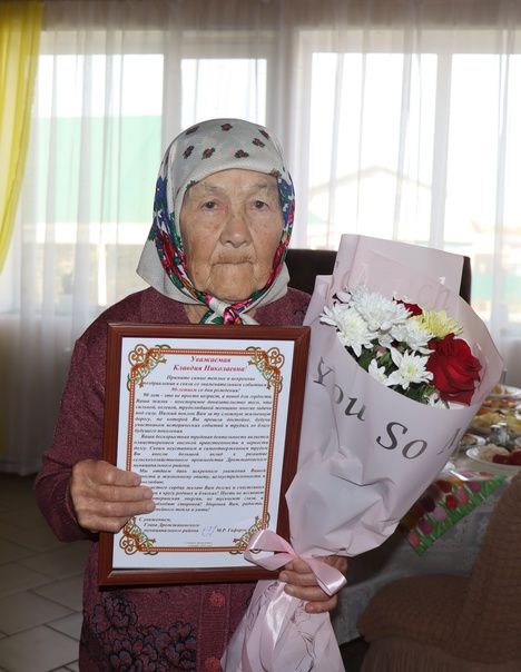 Жительница Дрожжановского района РТ отметила 90-летний юбилей