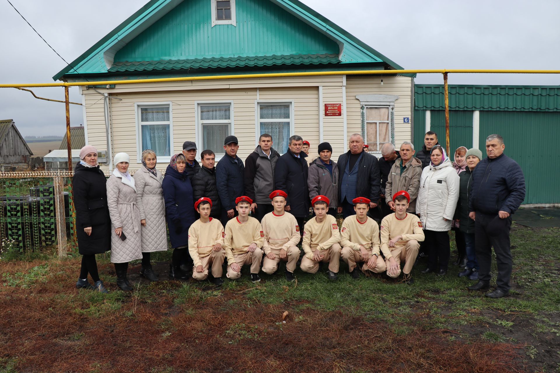 В Дрожжановском районе РТ увековечили память, участника СВО Геннадия Ильина