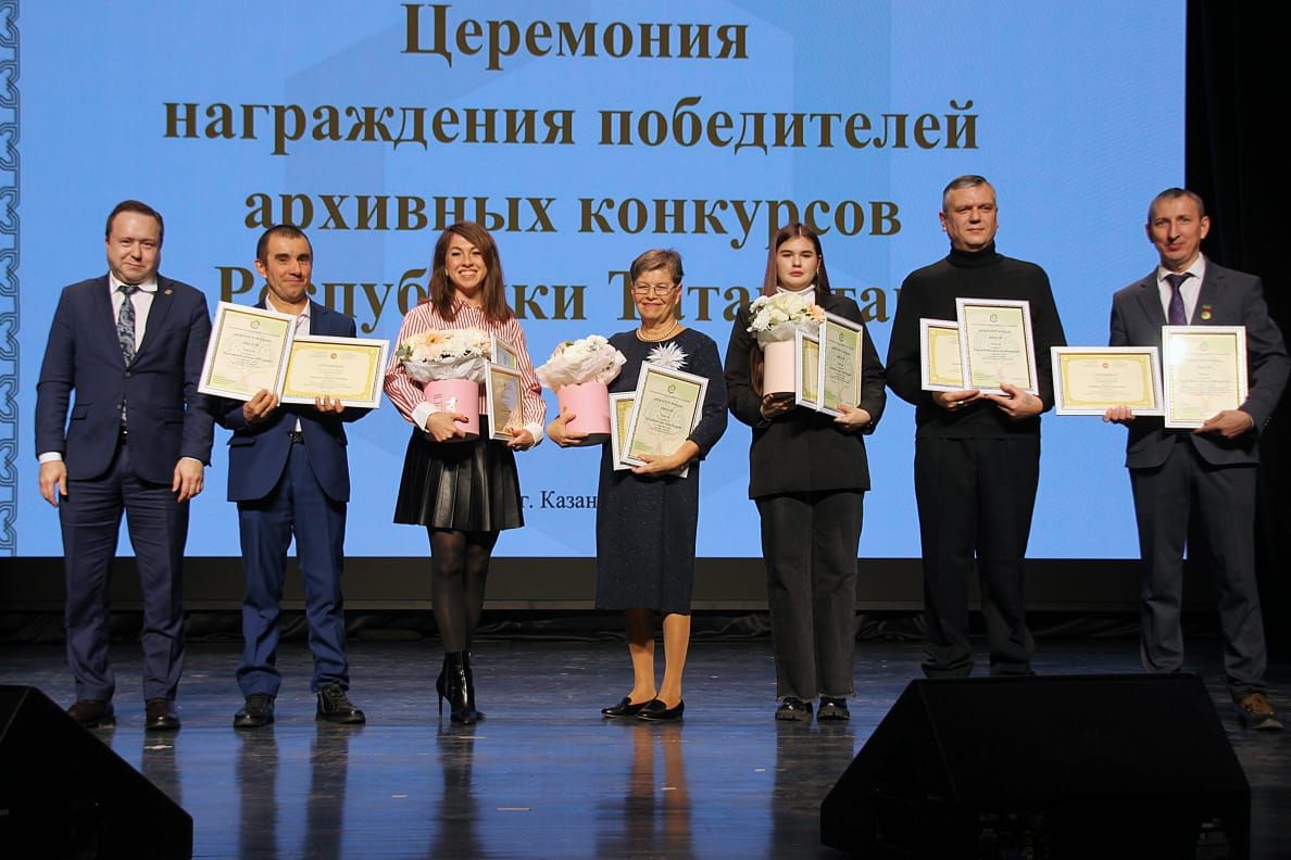 Педагог из Дрожжановского района РТ победил в конкурсе «Моя родословная»