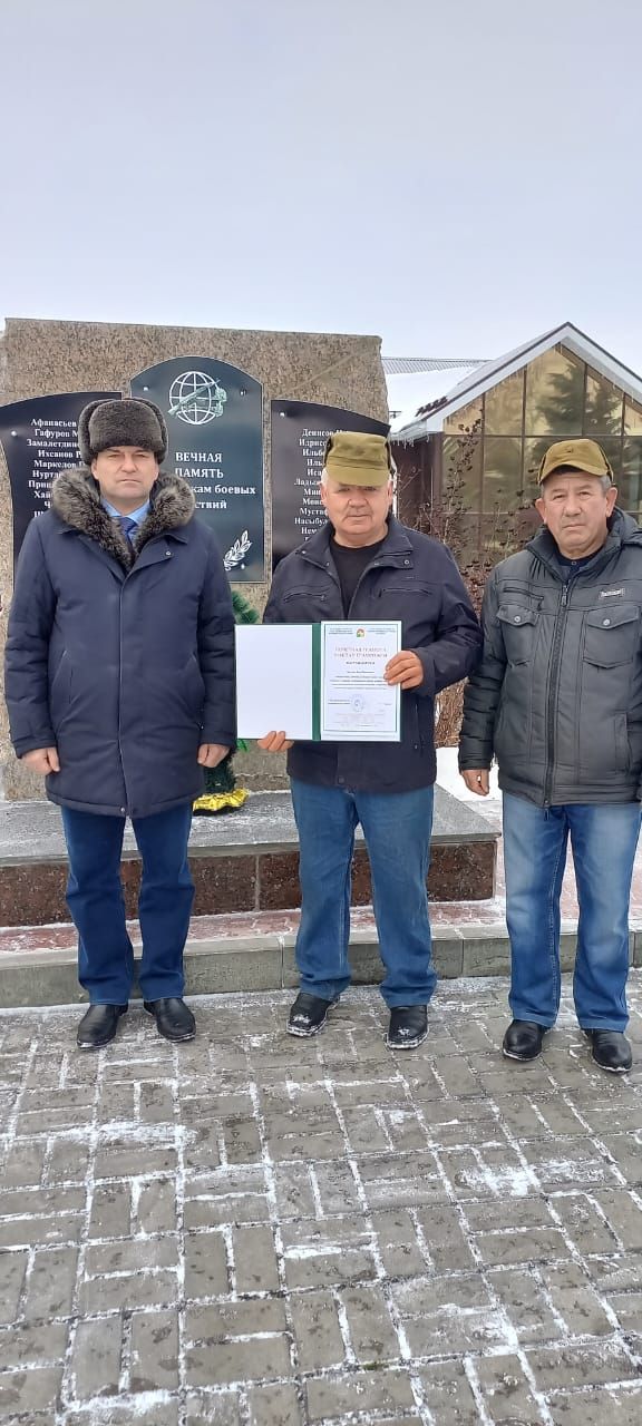 В Дрожжановском районе состоялся митинг, посвященный 45-ой годовщине ввода советских войск в Афганистан