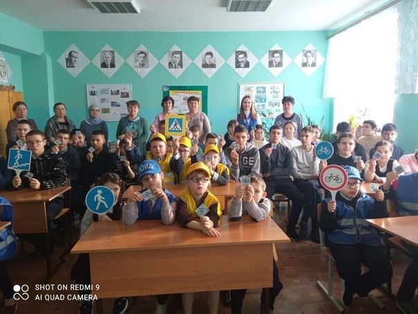 В Старошаймурзинской школе прошла беседа с учащимися по ПДД