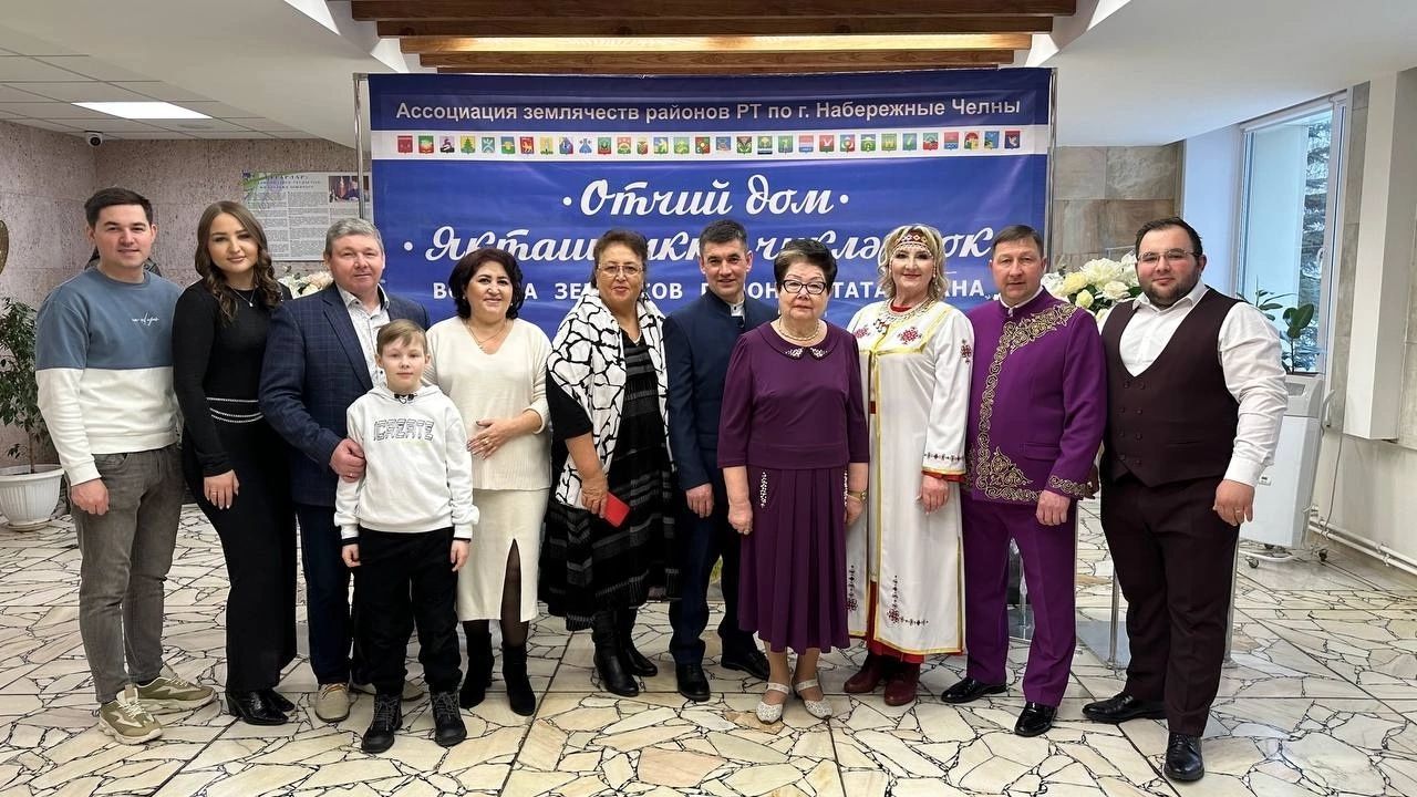 Встреча земляков из Дрожжановского района РТ прошла в Набережных Челнах