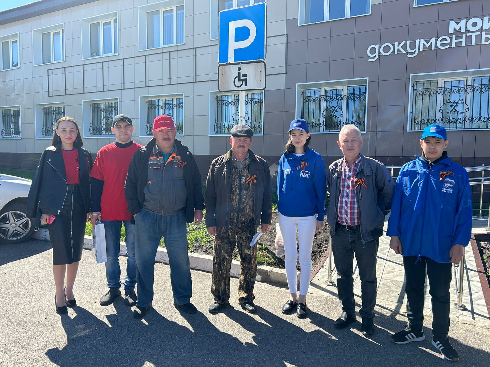В Дрожжановском районе РТ проходит патриотическая акция «Георгиевская ленточка»