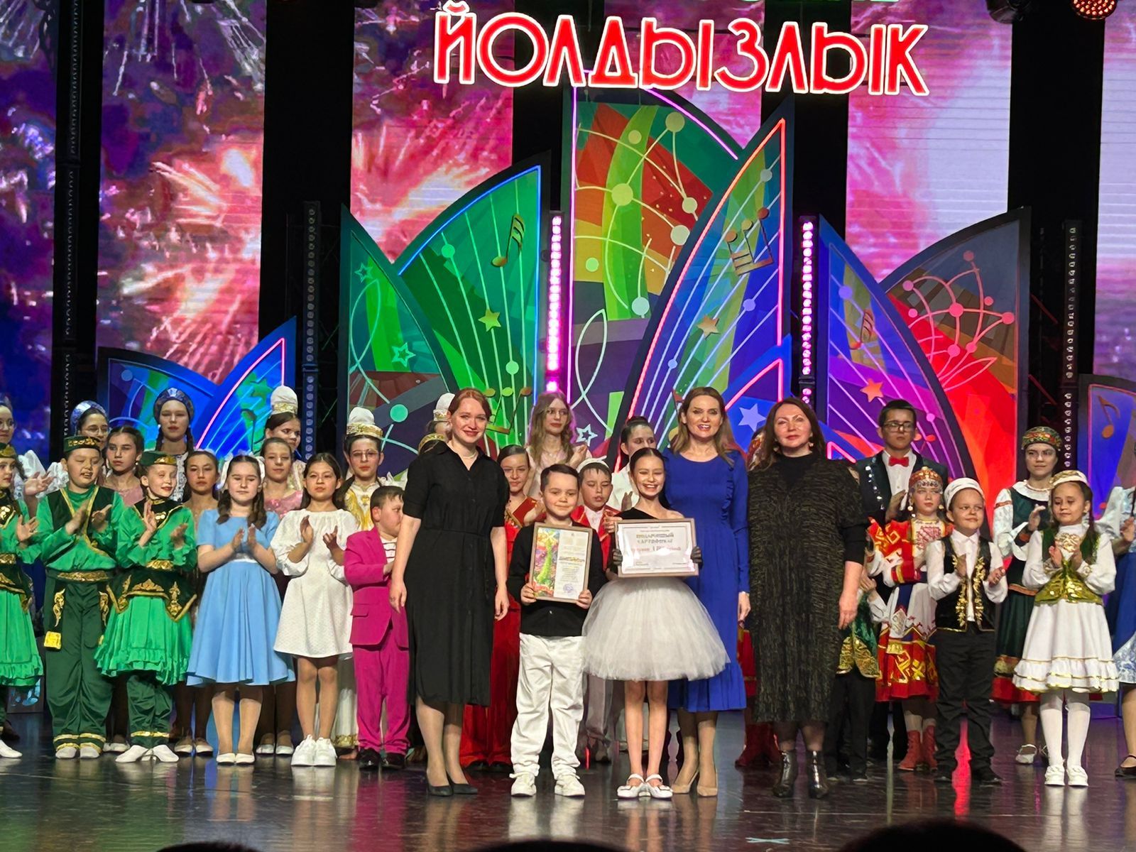 Юные таланты Дрожжановского района РТ примут участие в суперфинале фестиваля «Созвездие -Йолдызлык-2024»