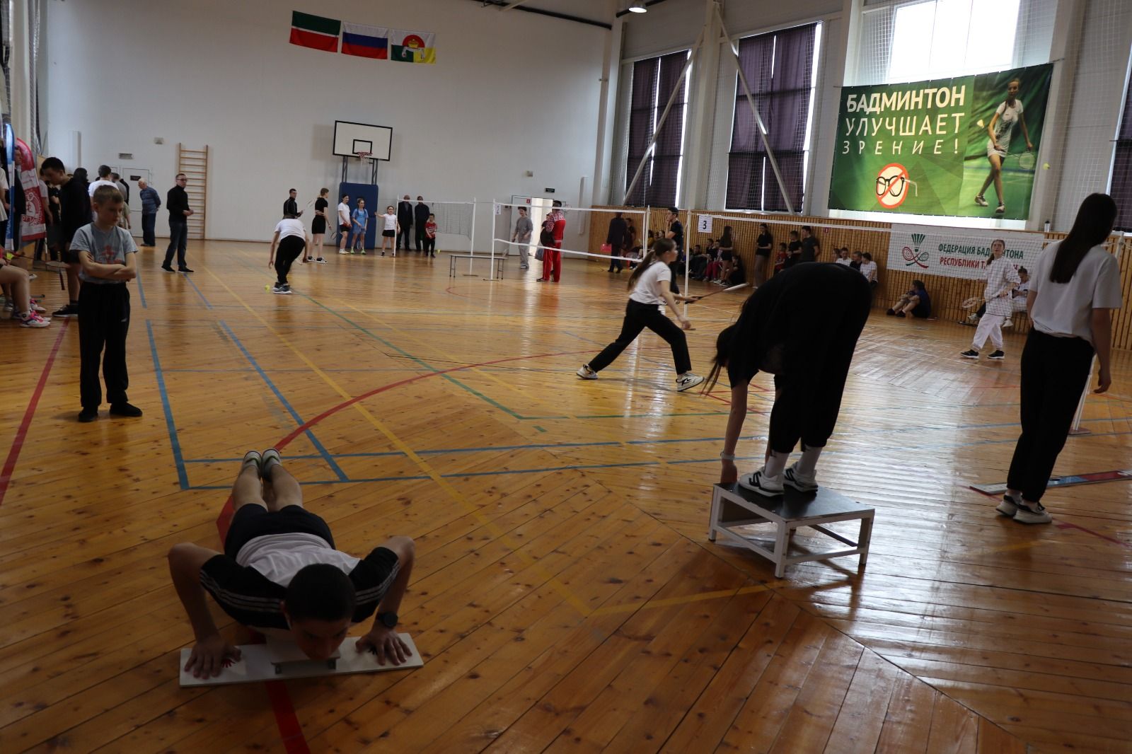 В Дрожжановском районе РТ состоялась Спартакиада по бадминтону среди учащихся школ