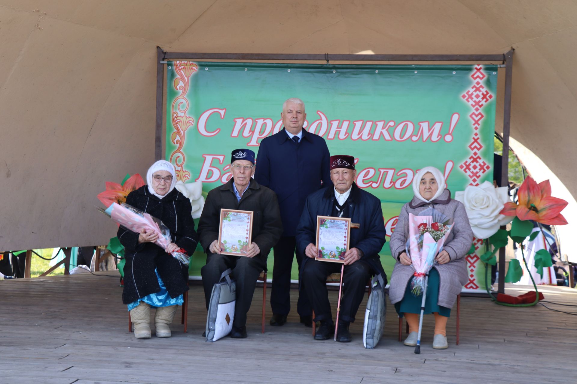 Жители Дрожжановского района РТ отметили Международный день семьи в парке «Чупрэле»