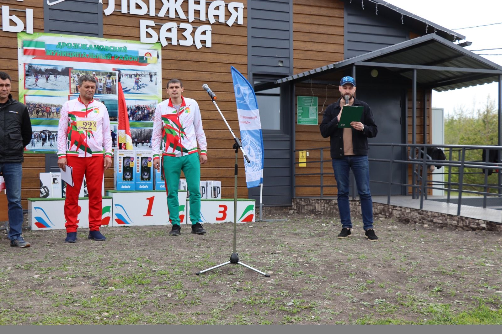 «Вперед, к Победе!»: в Дрожжановском районе РТ состоялась эстафета