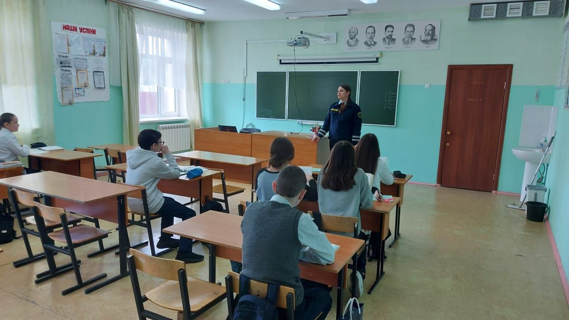 В Стародрожжановской школе № 1 прошло мероприятие с участием специалиста по БДД