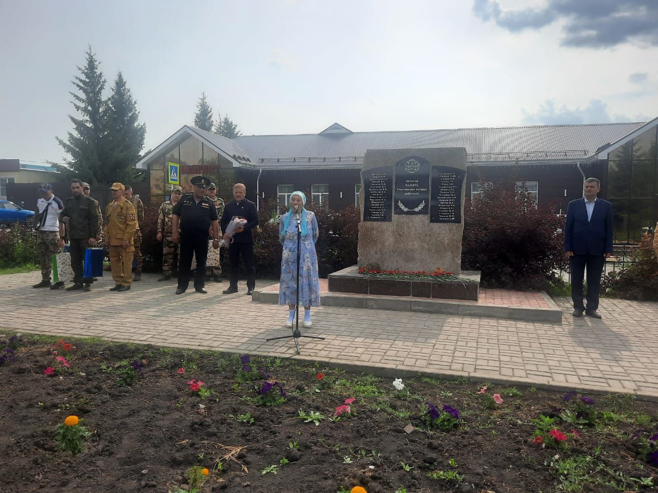 В Дрожжаном прошел митинг, посвященный памяти ветеранов боевых действий