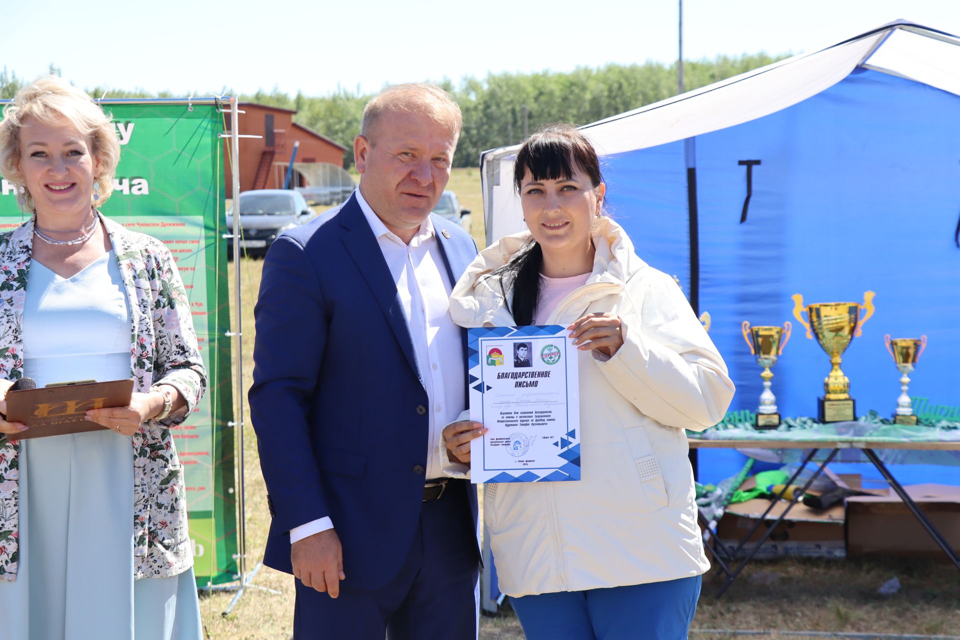 Турнир памяти Т.А. Кудрявцева прошел Дрожжановском районе РТ