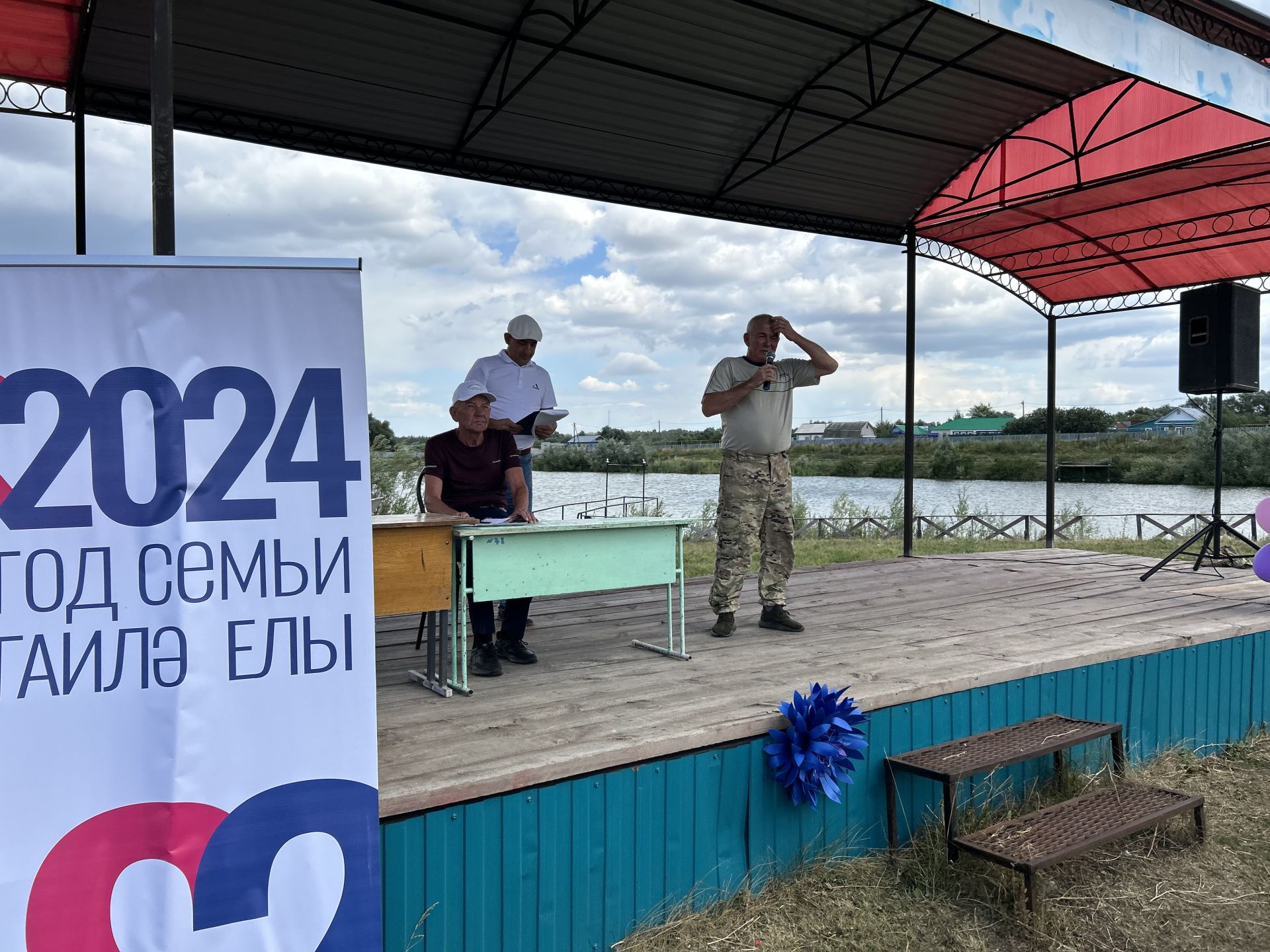 Соревнование по рыбной ловле в парке «Озеро Дружбы»: улов, эмоции и праздник в селе Алешкин-Саплык