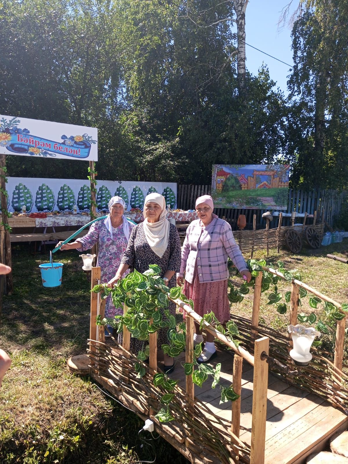 Урам бәйрәме искечокалыларны берләштерде