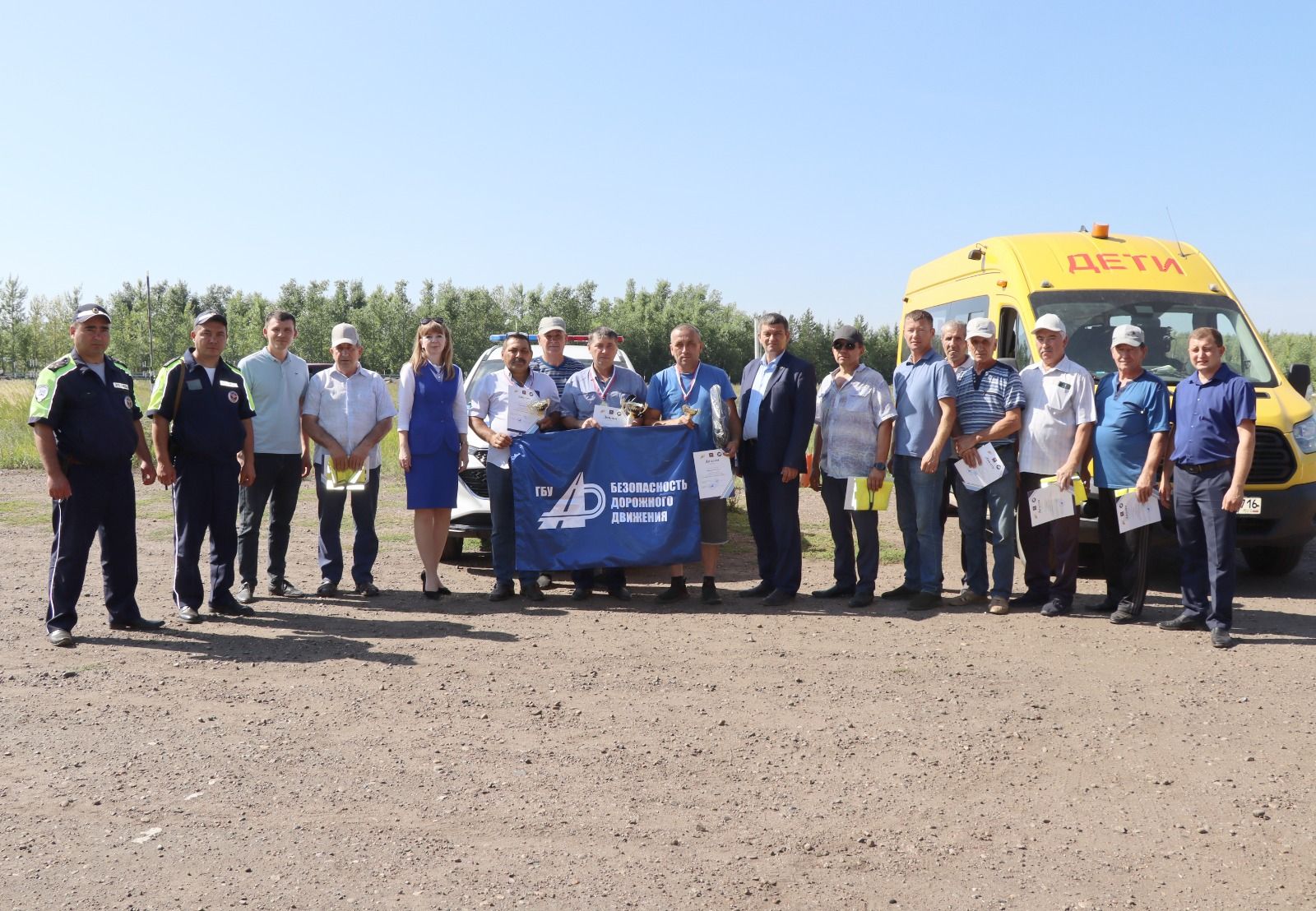 В Дрожжановском районе РТ прошел конкурс «Лучший водитель школьного автобуса»