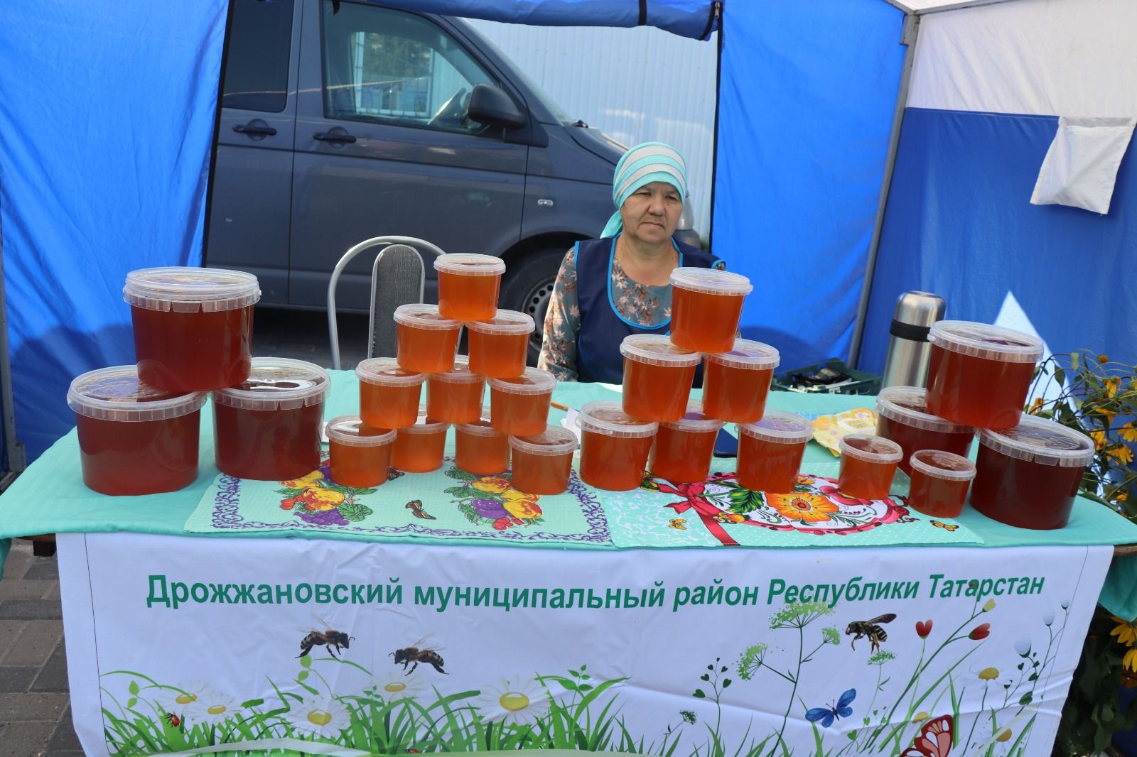 В Дрожжановском районе РТ в рамках празднования Дня республики и района состоялась медовая ярмарка