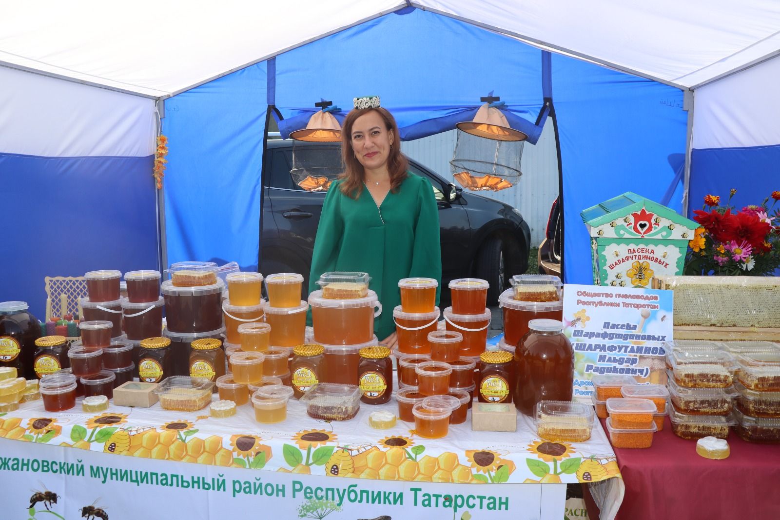 В Дрожжановском районе РТ в рамках празднования Дня республики и района состоялась медовая ярмарка