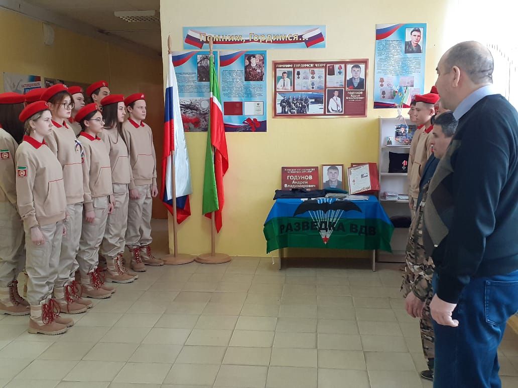 В Новоильмовской СОШ прошло мероприятие, посвященное открытию Года защитника Отечества