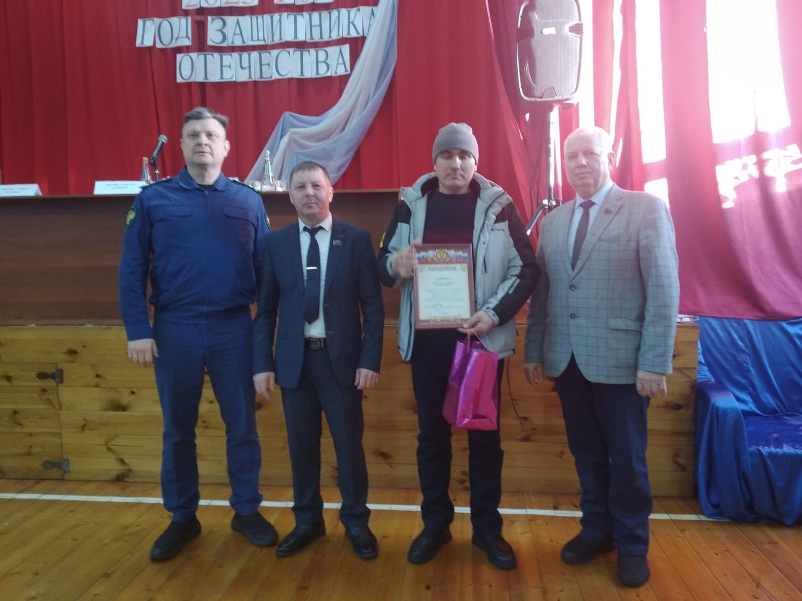 Сход граждан состоялся в Большеаксинском сельском поселении Дрожжановского района РТ