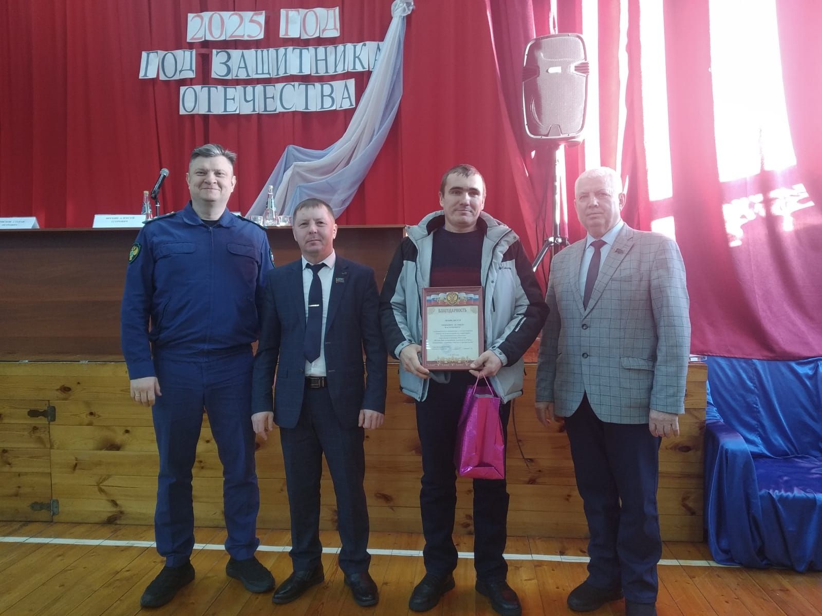 Сход граждан состоялся в Большеаксинском сельском поселении Дрожжановского района РТ