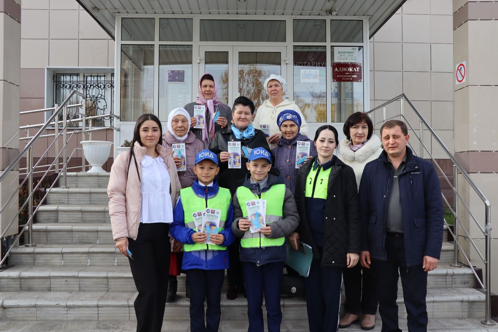 Специалисты по безопасности дорожного движения в Дрожжановском районе провели встречу с ветеранами