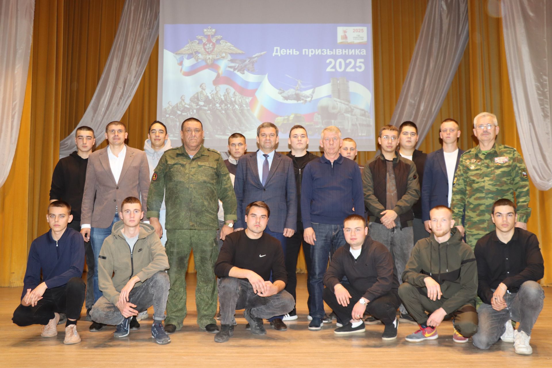Кӗрхи призыв пуҫланчӗ