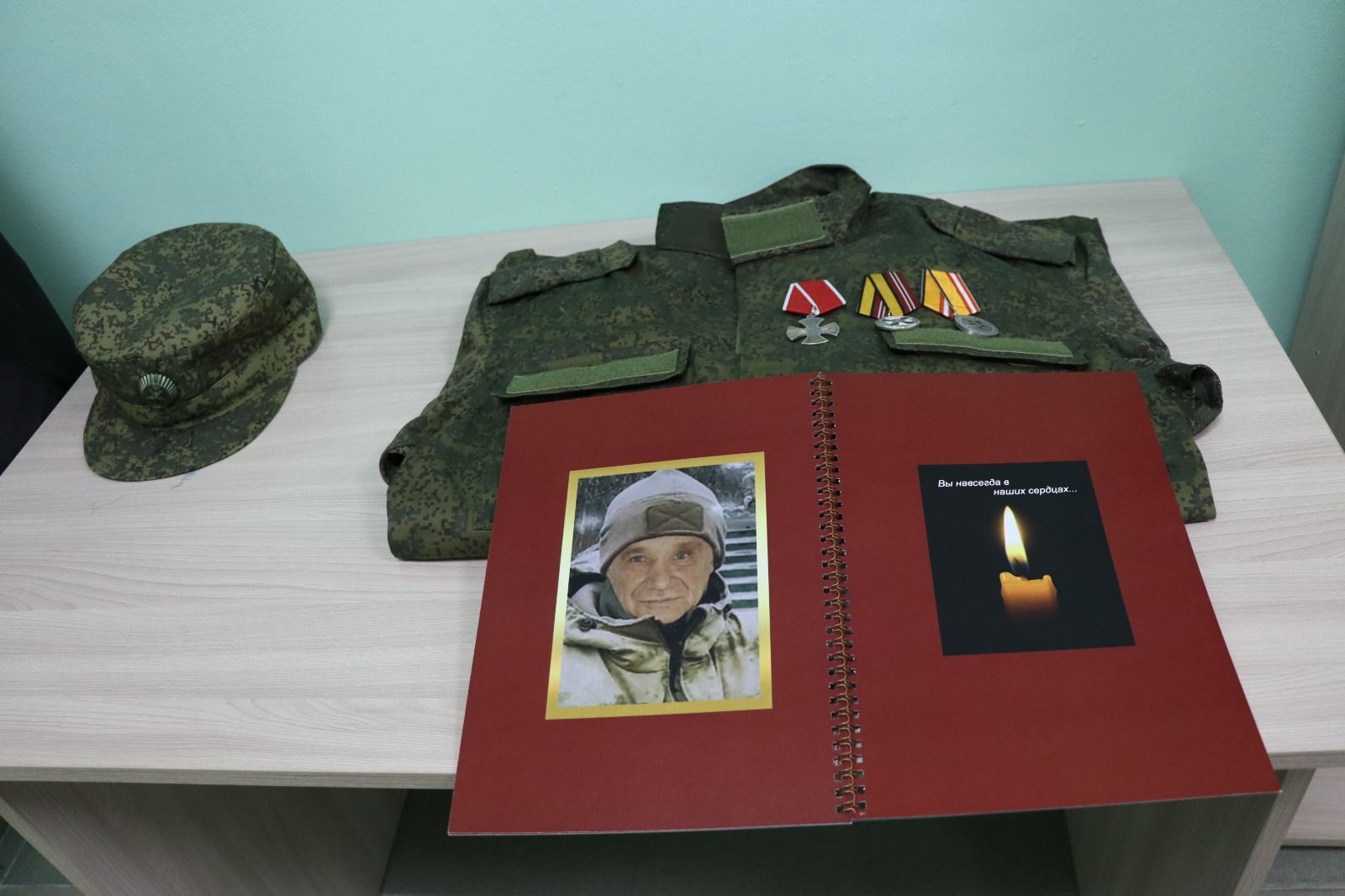 В Стародрожжановской школе №1 открыли уголок памяти участнику СВО