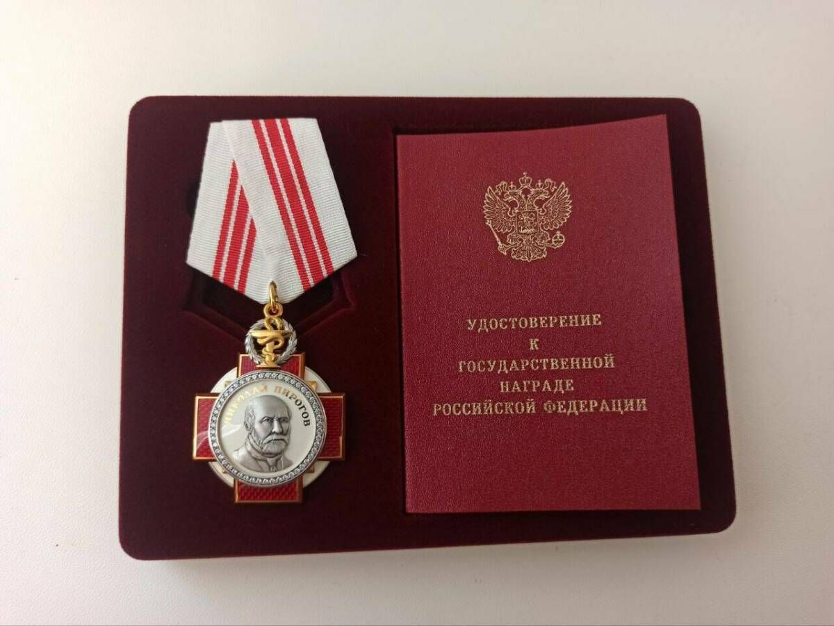 Врач из Татарстана получил орден Пирогова за спасение раненых в зоне СВО
