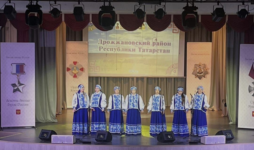 Творческие коллективы Дрожжановского района РТ выступили в Казани