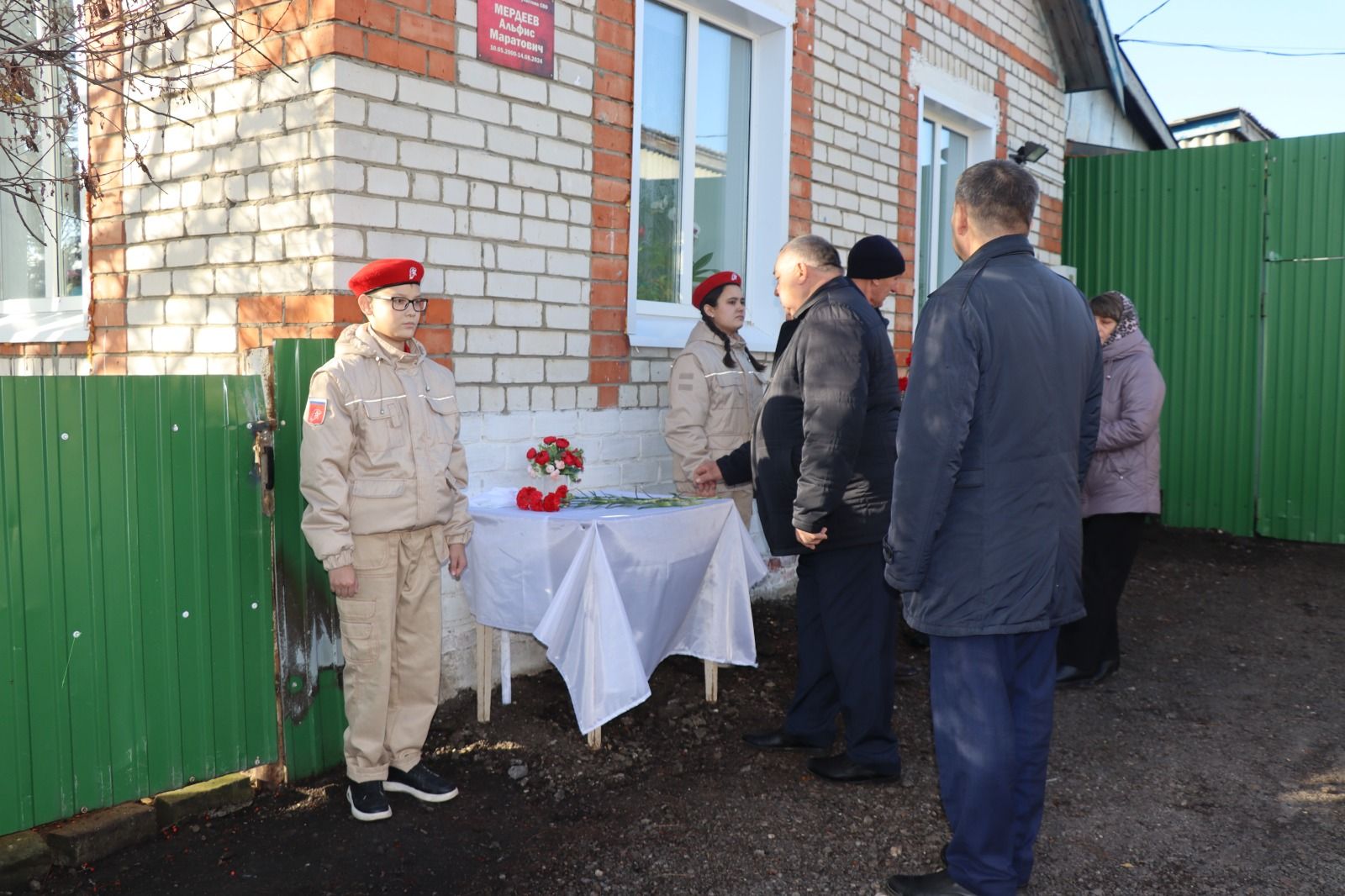 В селе Старые Ишли Дрожжановского района РТ установили мемориал памяти участнику СВО