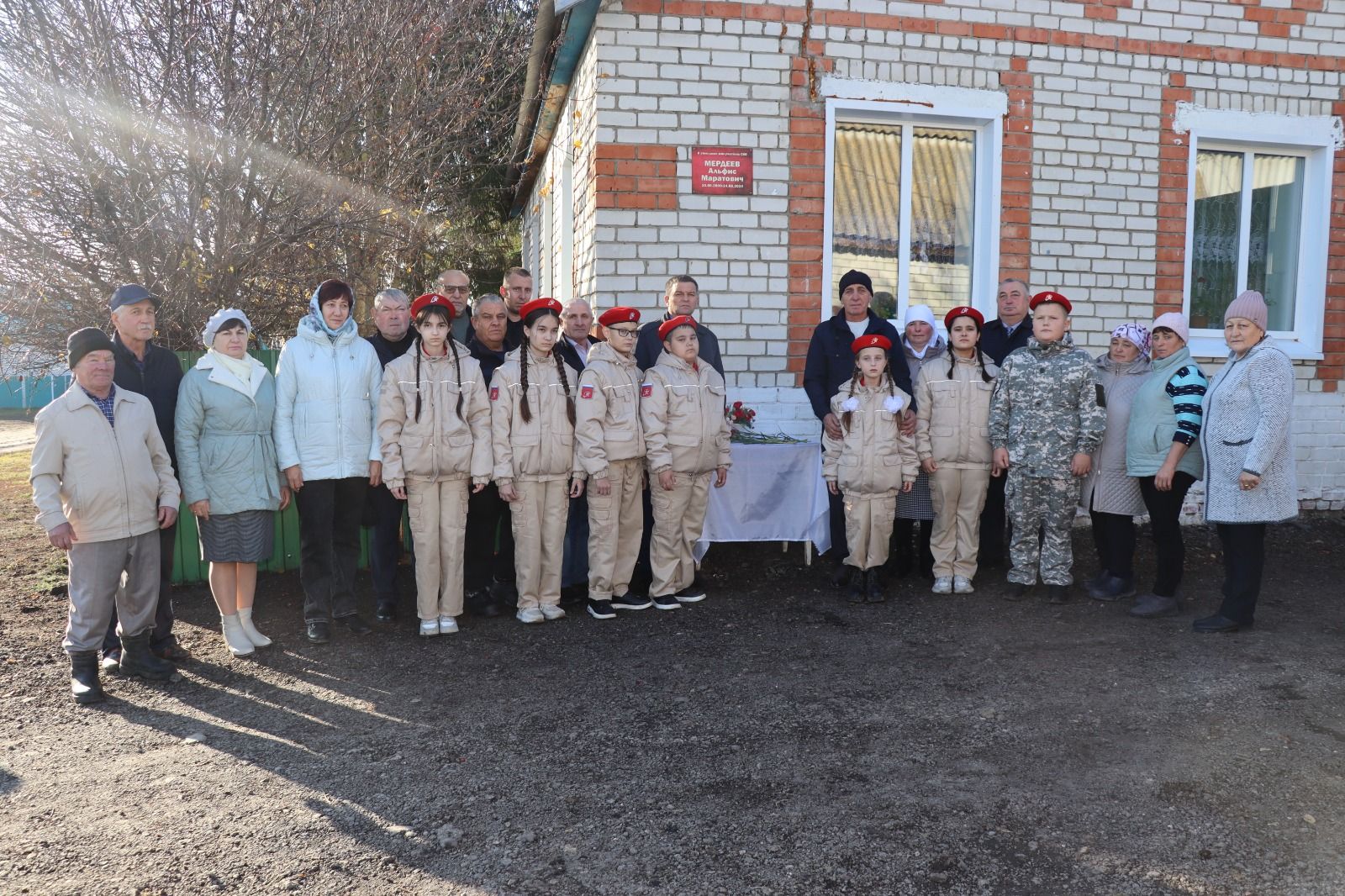 В селе Старые Ишли Дрожжановского района РТ установили мемориал памяти участнику СВО