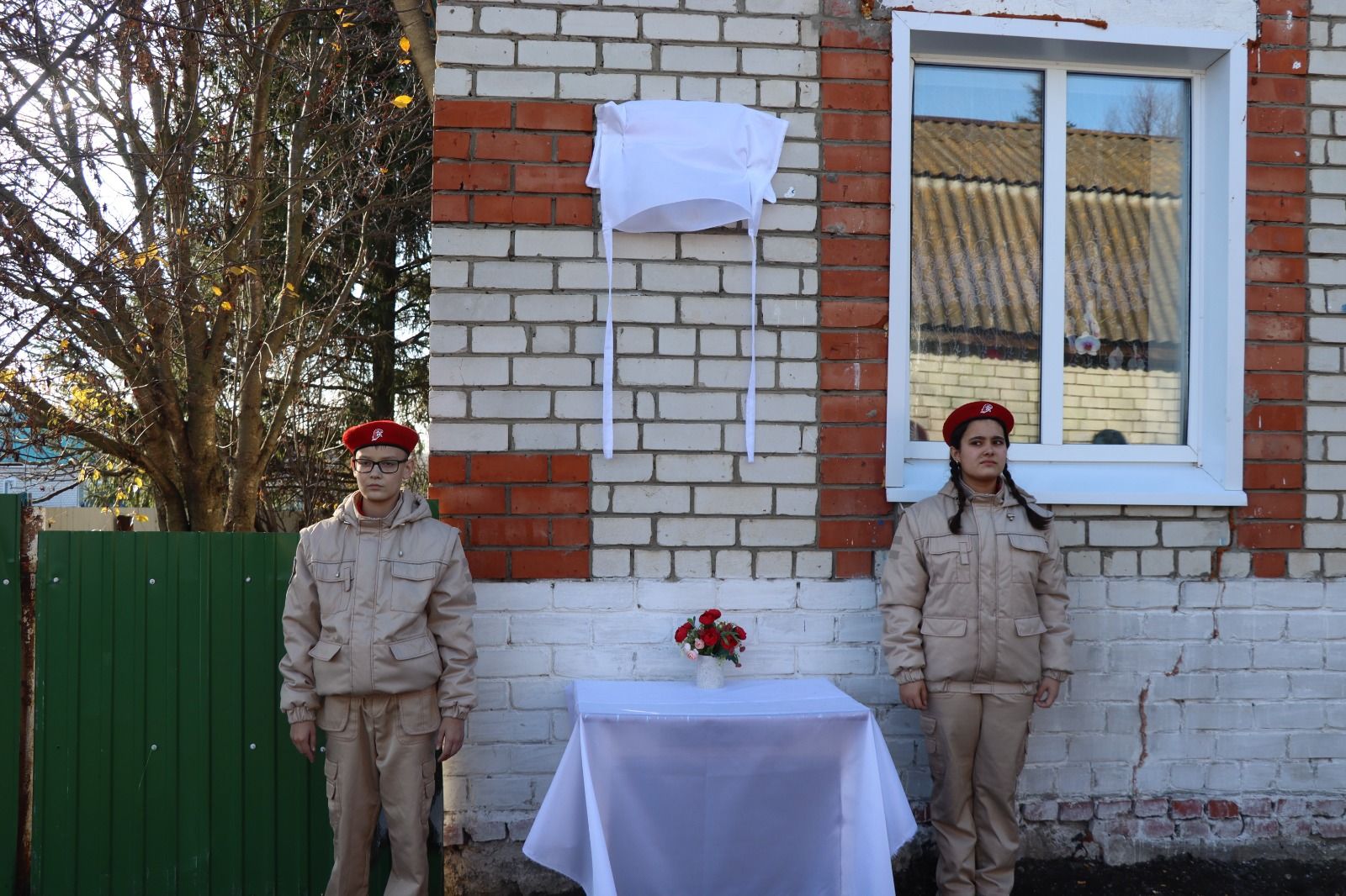 В селе Старые Ишли Дрожжановского района РТ установили мемориал памяти участнику СВО