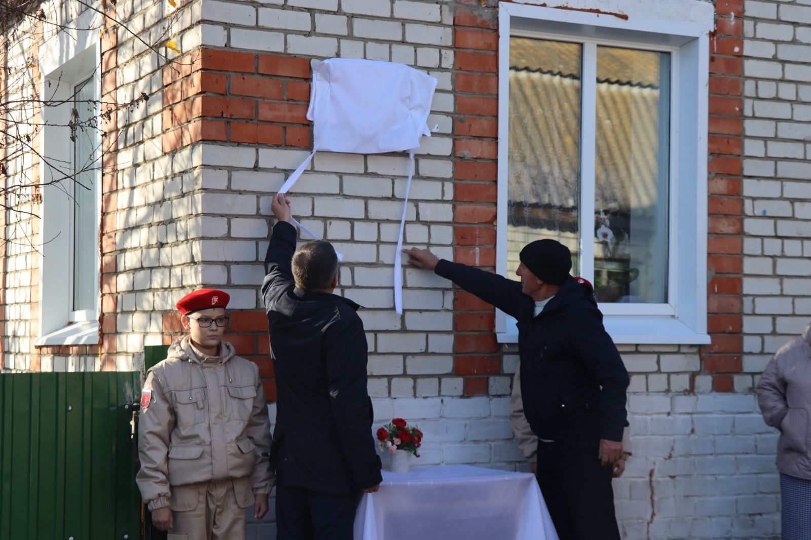 В селе Старые Ишли Дрожжановского района РТ установили мемориал памяти участнику СВО