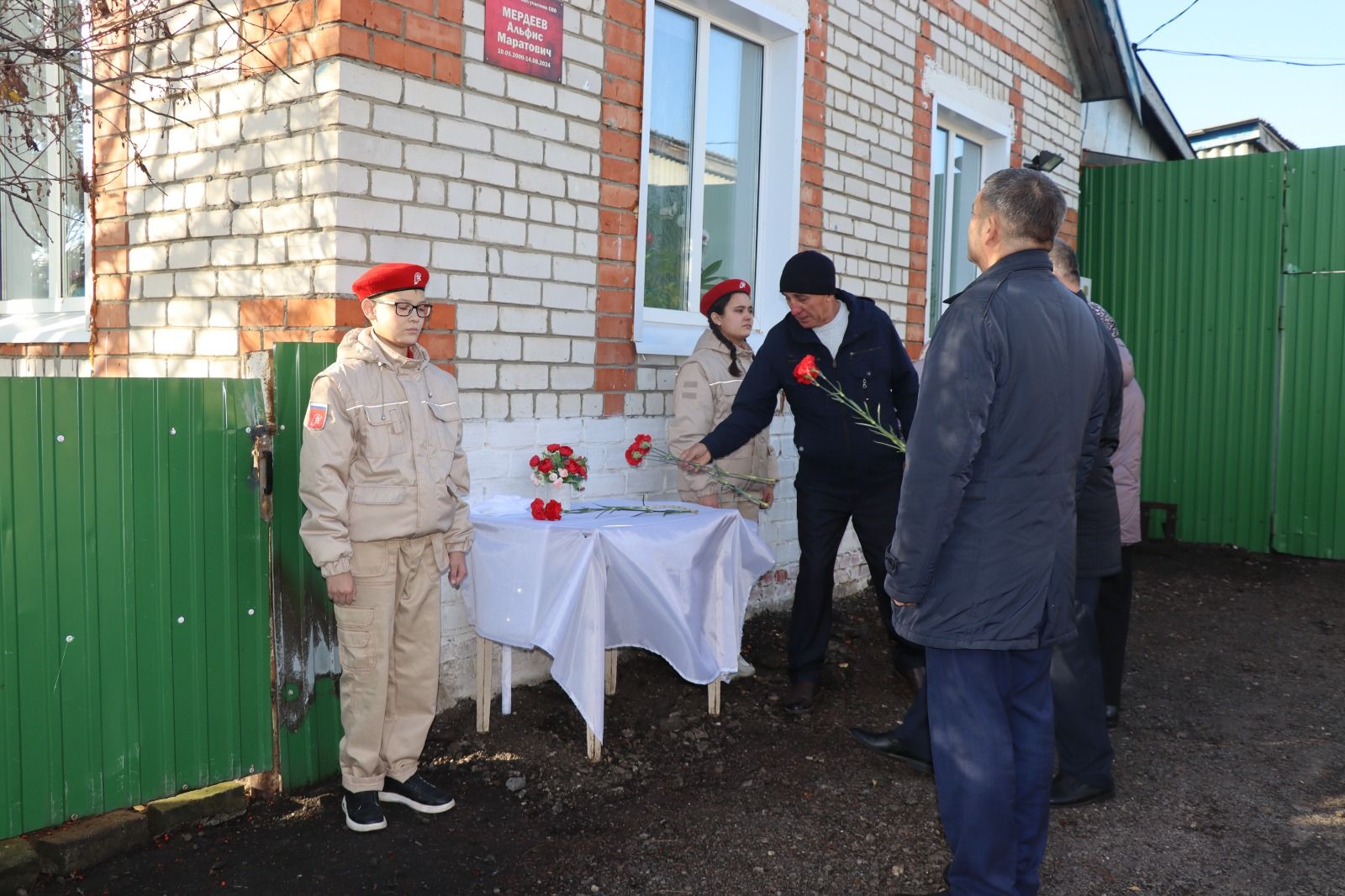 В селе Старые Ишли Дрожжановского района РТ установили мемориал памяти участнику СВО