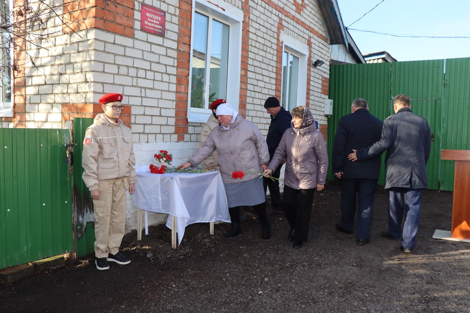 В селе Старые Ишли Дрожжановского района РТ установили мемориал памяти участнику СВО