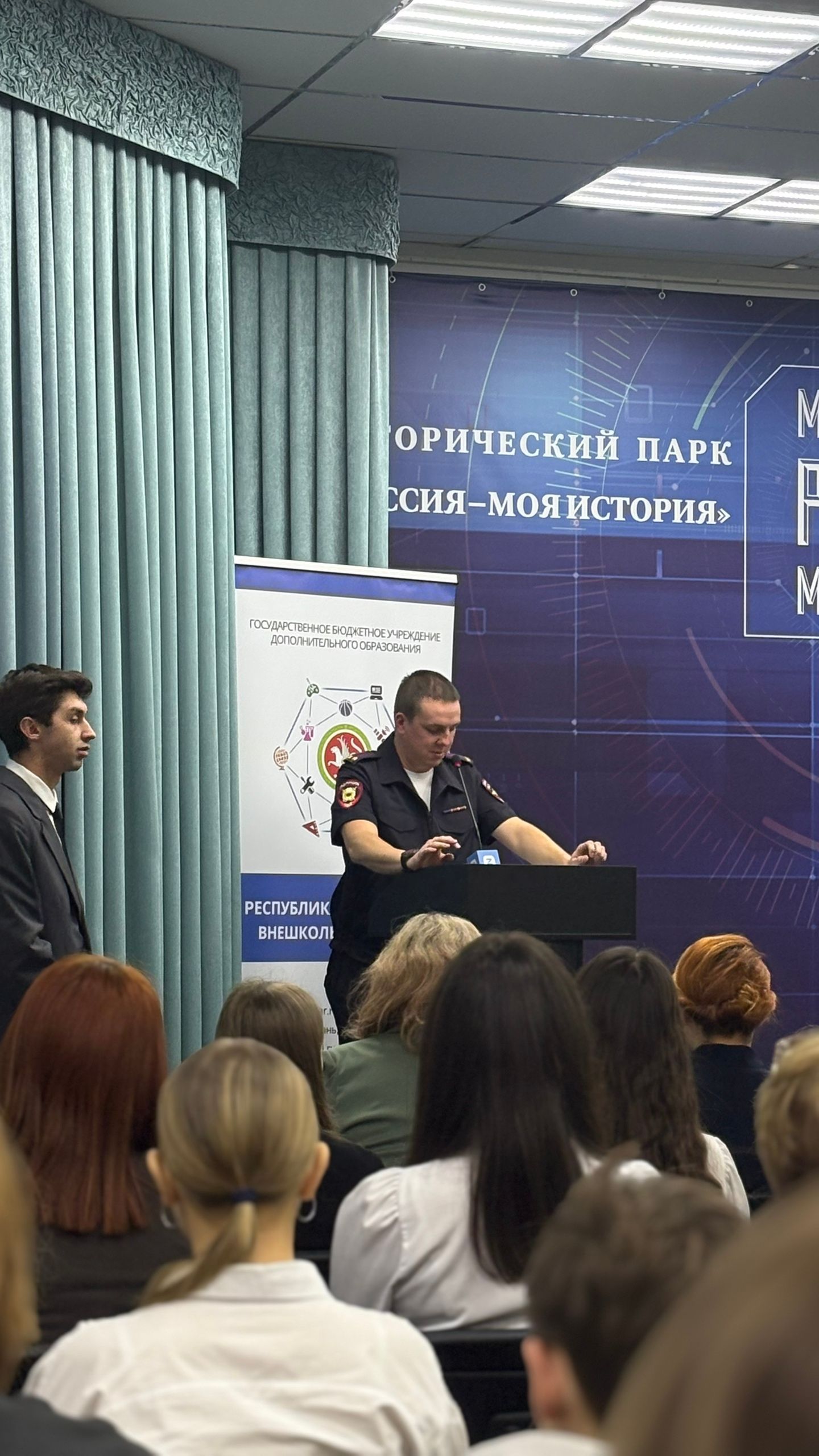 Специалисты Дрожжановского района приняли участие в республиканском семинаре-совещании в Казани