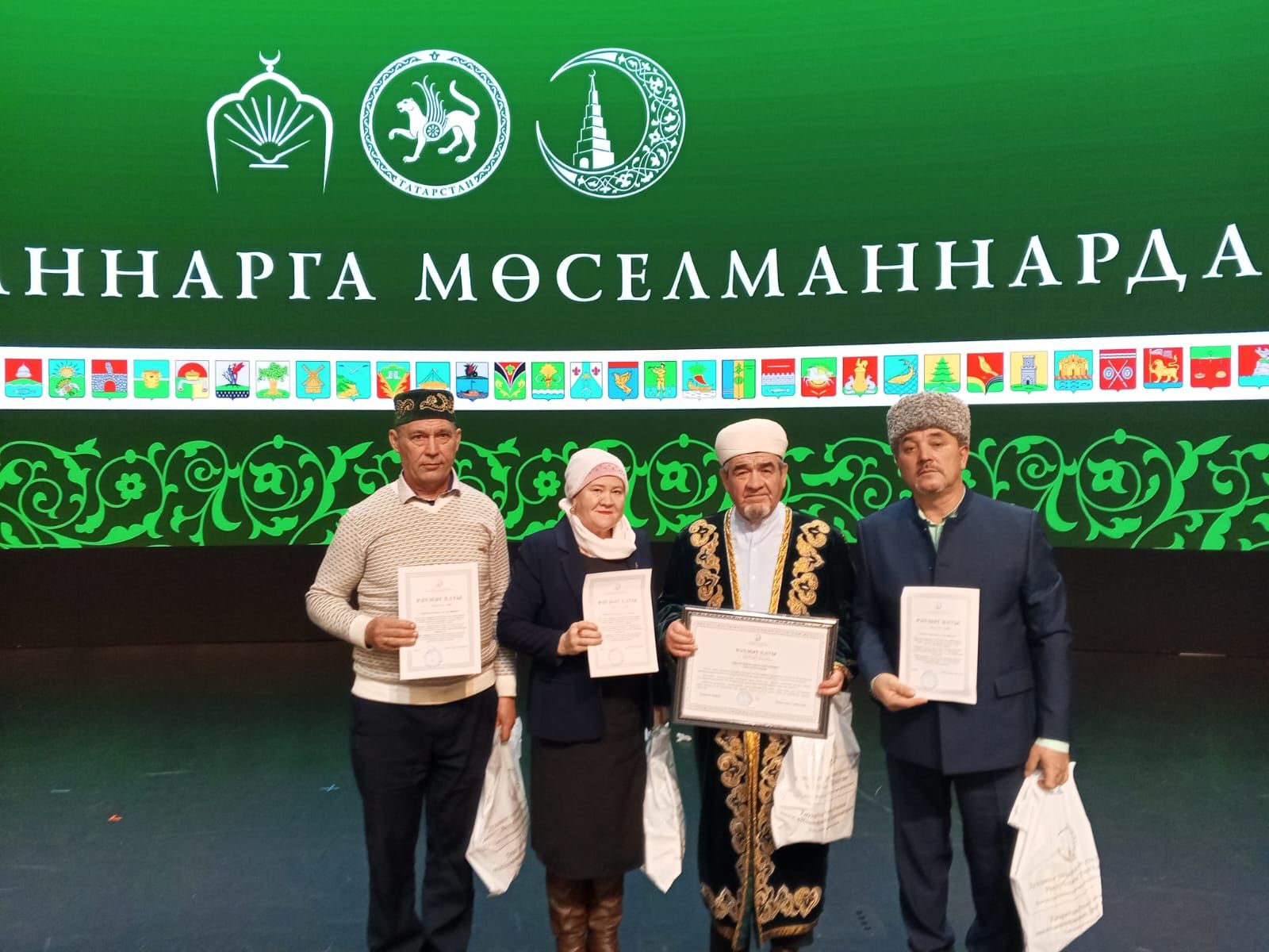 Дрожжановцев наградили на отчетном собрании Духовного управления мусульман
