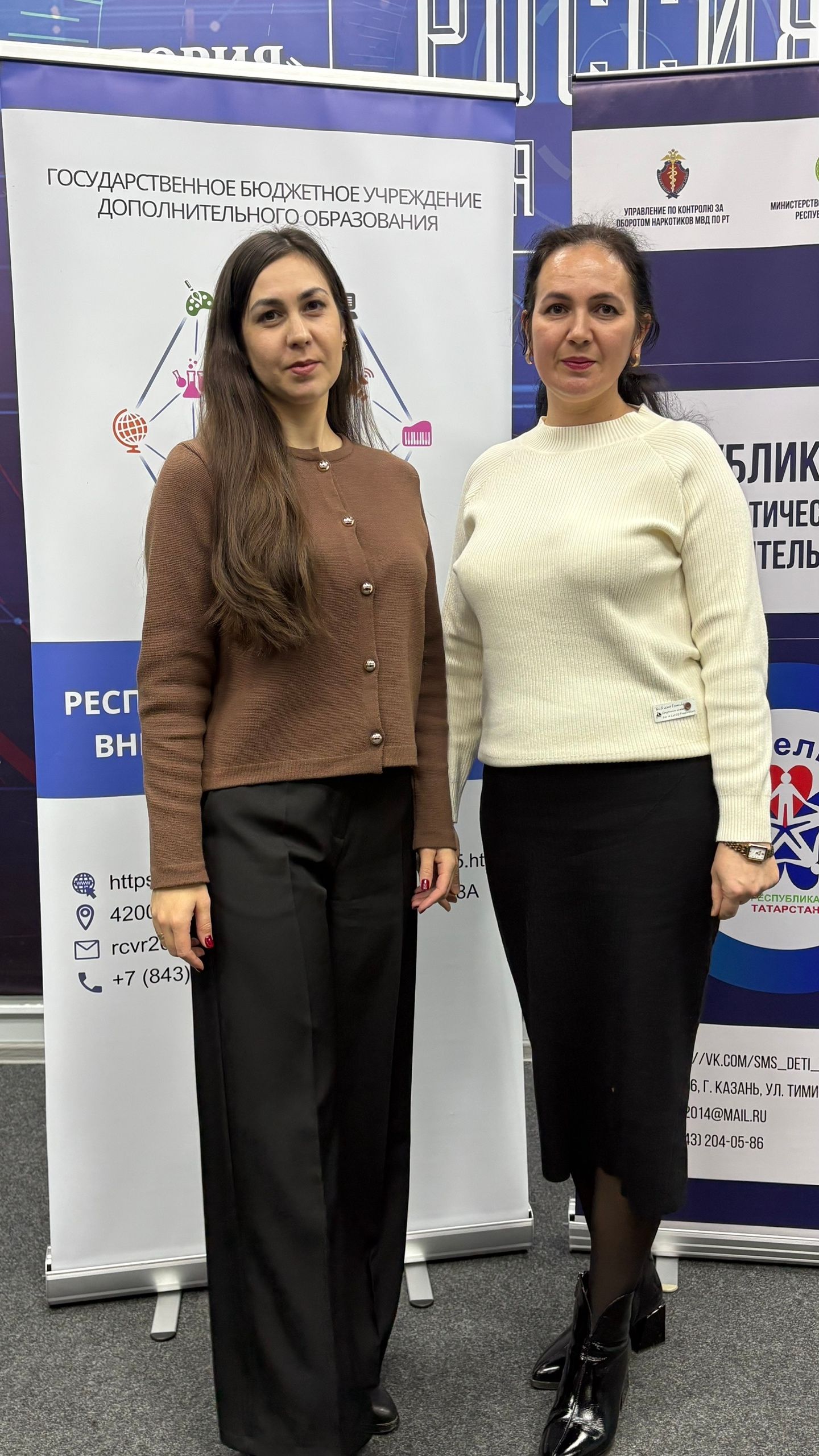 Специалисты Дрожжановского района приняли участие в республиканском семинаре-совещании в Казани