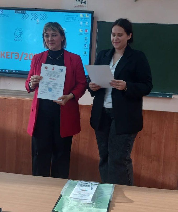 Учащиеся и педагоги Дрожжановского района стали призёрами международной конференции